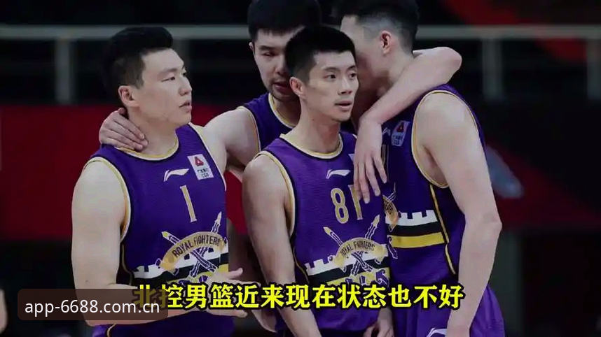 体育怎么下载 北京男篮生死战调整策略详解