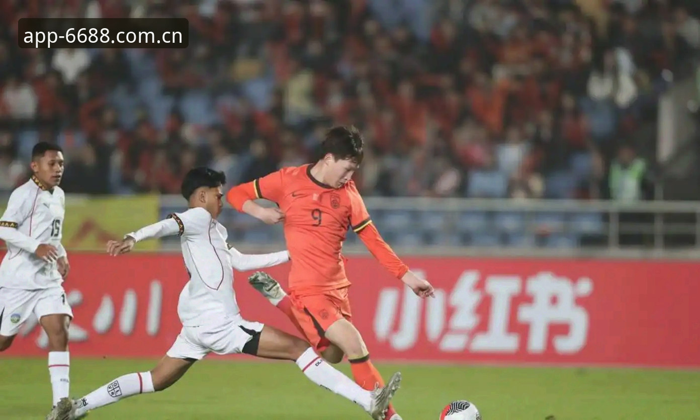 U17世界杯抽签结果详解：中国男女足分档形势与出线前景分析